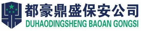西安天睿特色文化节策划有限公司